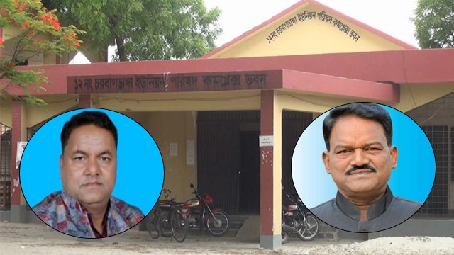 মাদক-চোরাচালান সিন্ডিকেট, ভিলেজ পলেটিক্স আর ত্রাস-রাজত্ব কায়েমে অশান্ত চরবাগডাঙ্গা