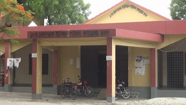 চাঁপাইনবাবগঞ্জের দুই ইউনিয়নে ঈদ উপহার থেকে বঞ্চিত প্রায় ৮ হাজার মানুষ