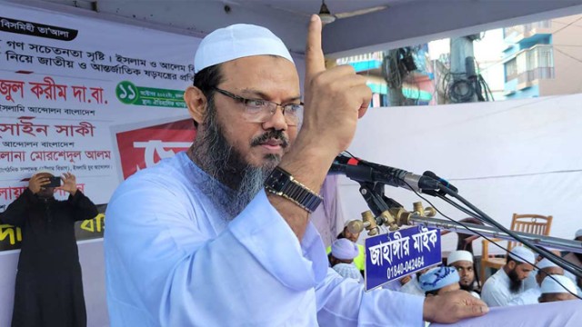 ঢাকায় সোহাগ খুনের দায় তারেক জিয়াকে গ্রহণ করতে হবে : ফয়জুল করীম