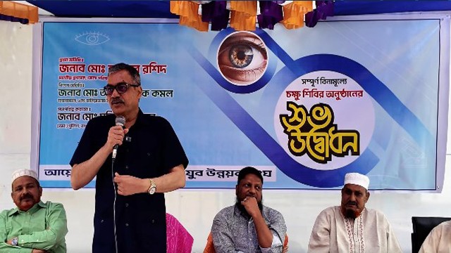 চাঁপাইনবাবগঞ্জের বালিয়াডাঙ্গায় বিনামূল্যে চক্ষু শিবির অনুষ্ঠিত