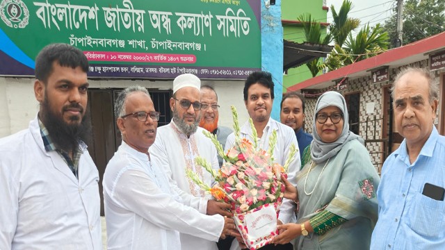 স্বাস্থ্য বিভাগের যুগ্ন সচিবের চাঁপাইনবাবগঞ্জ চক্ষু হাসপাতাল পরিদর্শন