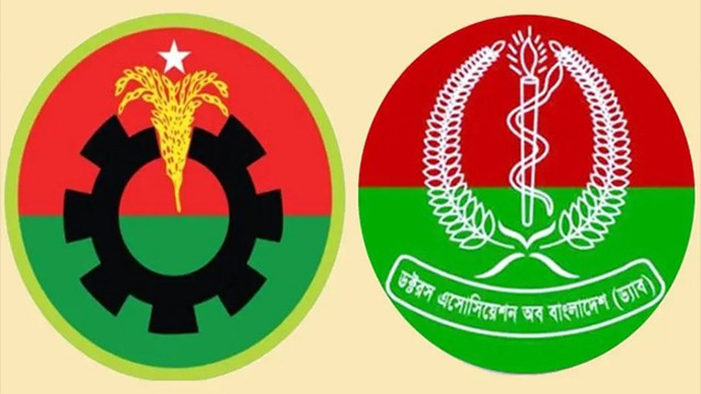 খালেদা জিয়ার মৃত্যুতে চাঁপাইনবাবগঞ্জ জেলা ড্যাবের শোকবার্তা