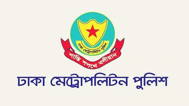 ককটেল বিস্ফোরণ নিয়ে নাসীরুদ্দীন পাটওয়ারীকে জিজ্ঞাসাবাদ করা উচিত : ডিএমপি