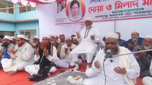 খালেদা জিয়ার রোগমুক্তি কামনায় শিবগঞ্জে দোয়া মাহফিল