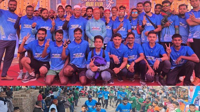 ১০ হাজার প্রতিযোগীর অংশগ্রহণে উৎসবমুখর ম্যারাথন