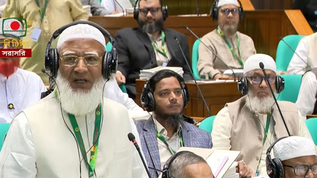 রাষ্ট্রপতির ৩ অপরাধে ভাষণ বর্জন করেছি : জামায়াত আমির