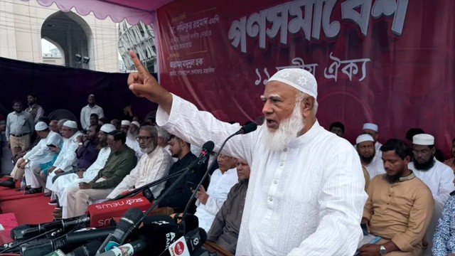‘আরেকটি বিপ্লব আসন্ন’, দেশবাসীকে প্রস্তুত থাকার আহ্বান জামায়াত আমির ডা. শফিকুরের