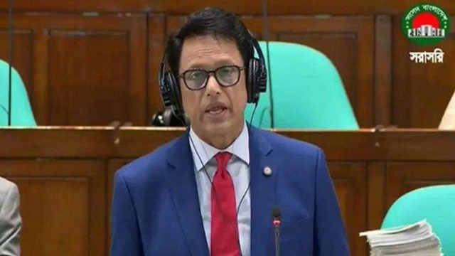 শিক্ষামন্ত্রী ড. আ ন ম এহছানুল হক মিলন। ফাইল ছবি/সংগ্রহীত