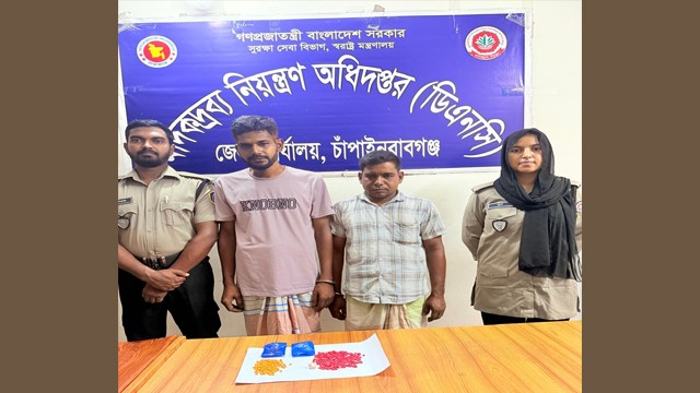 গোমস্তাপুরে ৪০০ পিস ইয়াবাসহ দুইভাই গ্রেপ্তার