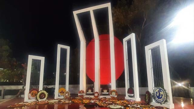 বাঙালির আবেগের মাস, ভাষার মাস ফেব্রুয়ারি