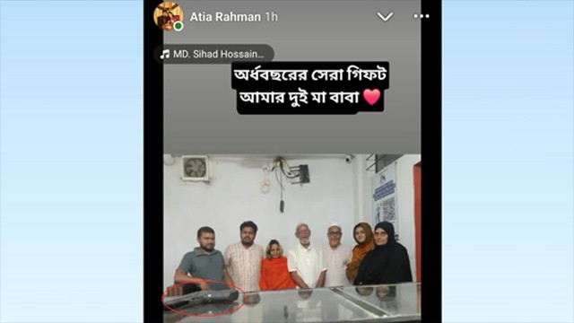 শিবগঞ্জে ভগ্নিপতির বিরুদ্ধে দুই সহোদরের জিডি