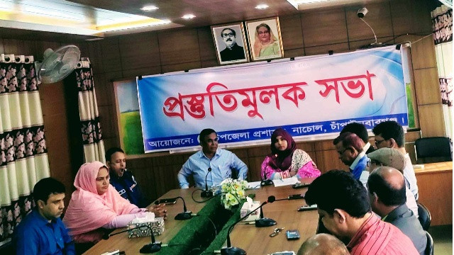 নাচোলে ১৬ই ডিসেম্বর উদযাপন উপলক্ষে প্রস্তুতিমূলক সভা