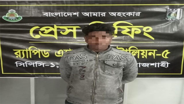 শিবগঞ্জে প্রায় দুই কেজি গাঁজাসহ মাদক কারবারী গ্রেফতার