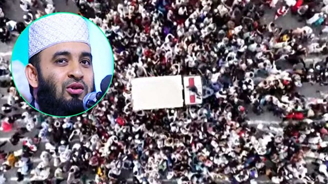 হাদি বেঁচে থাকবেন মানুষের ভালোবাসায় : আজহারী