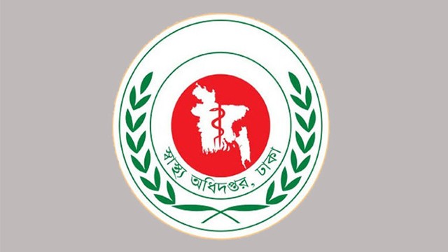 আবারও বাড়ছে করোনা, সংক্রমণ প্রতিরোধে স্বাস্থ্য অধিদপ্তরের ৭ নির্দেশনা