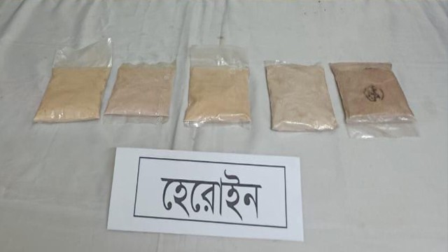 চাঁপাইনবাবগঞ্জ অর্ধকোটি টাকার হিরোইন জব্দ, দুইজন আটক