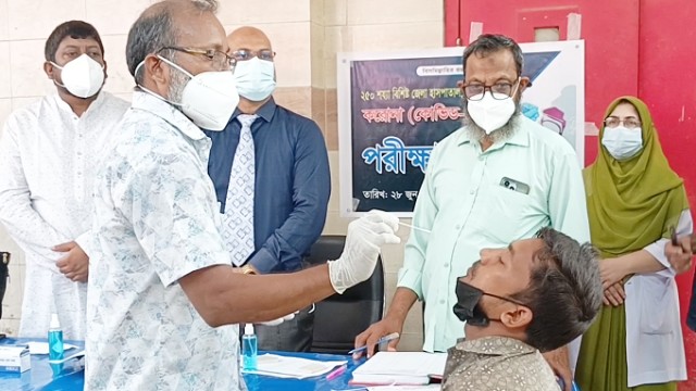 সাড়া মিলছে না করোনা উপসর্গধারীদের