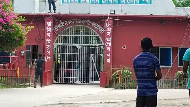 চাঁপাইনবাবগঞ্জে বিএনপি-জামায়াত-গণ অধিকারের ৭৭ নেতাকর্মী কারামুক্ত