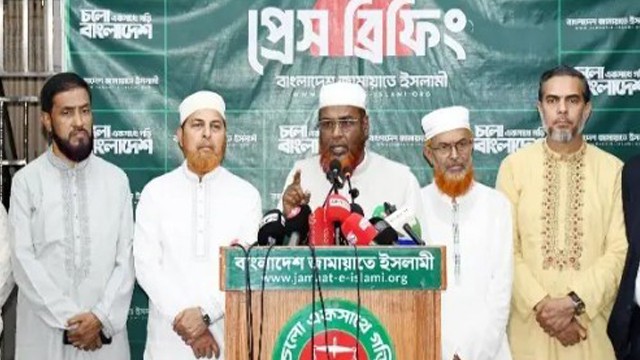 আখতারুজ্জামানকে মুক্তি না দিলে রেমিট্যান্সে প্রভাবের আশঙ্কা জামায়াতের