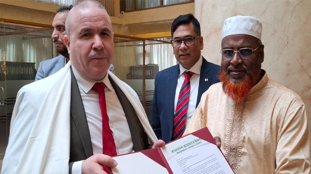 আলজেরিয়ার স্বাধীনতা দিবসে জামায়াতের শুভেচ্ছা