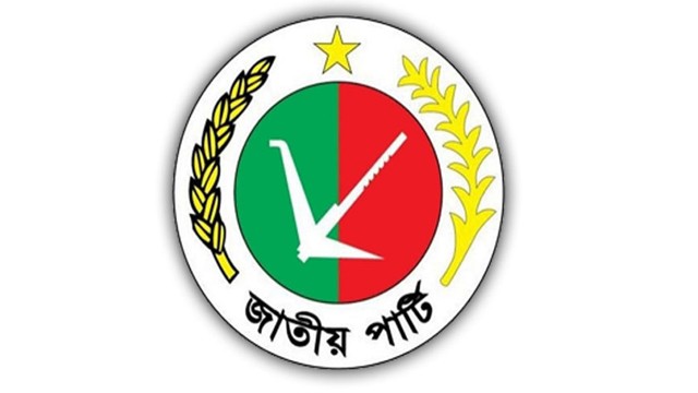 বিএনপিসহ ৩১টি দলের নিবন্ধন বাতিল হওয়ার যোগ্য : জাপা