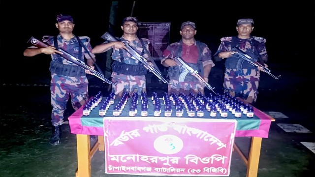 সীমান্তে ৫৩ বিজিবির অভিযানে ১২৪ বোতল ভারতীয় এস্কাফ সিরাপ জব্দ