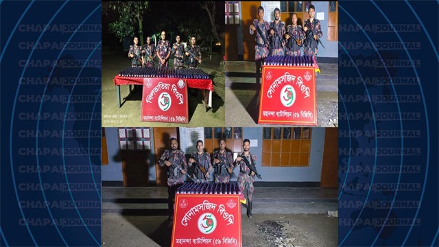 সীমান্তে ৫৯ বিজিবির পৃথক পৃথক অভিযানে নেশাজাতীয় সিরাপ জব্দ