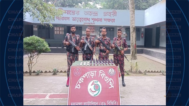 শিবগঞ্জ সীমান্তে ৫৯ বিজিবির অভিযানে নেশাজাতীয় সিরাপ ও ট্যাবলেট জব্দ