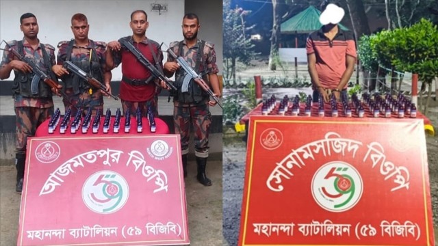 সীমান্তে ৫৯ বিজিবির রাতভর অভিযানে নেশাজাতীয় সিরাপসহ আটক ১