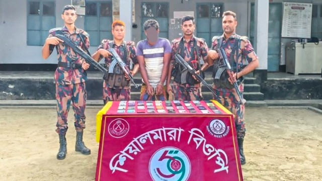 সীমান্তে ৫৯ বিজিবির অভিযানে ভারতীয় চোরাই মোবাইলসহ একজন আটক