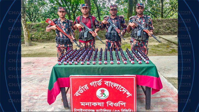 সীমান্তে ৫৩ বিজিবির অভিযানে ভারতীয় এস্কাফ সিরাপ জব্দ