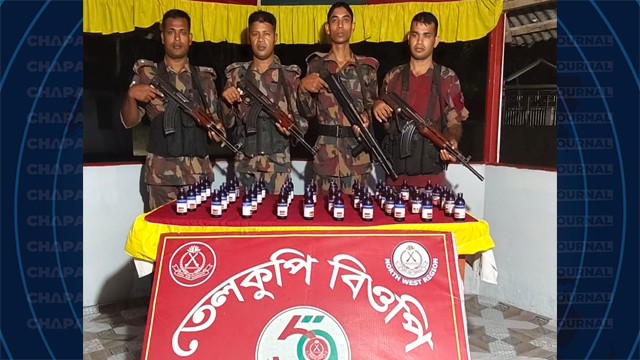 শিবগঞ্জ সীমান্তে ৫৯ বিজিবির অভিযানে নেশাজাতীয় সিরাপ জব্দ