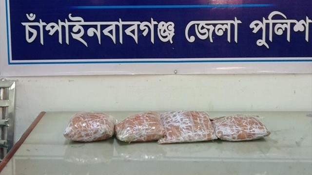 কুরিয়ারে ঢাকার মিরপুরে পাঠানো হচ্ছিল দুইকেজি হেরোইন, ডিবির অভিযানে জব্দ