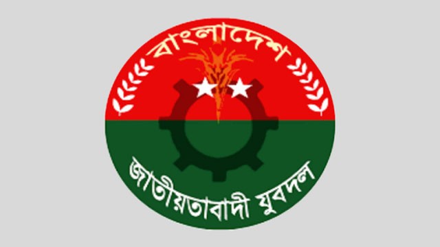 নাটোরে যুবদলের দুই গ্রুপের সংঘর্ষ, আহত ৬