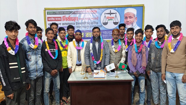 নাচোলে বিএনপির ২৭ নেতাকর্মীর জামায়াতে যোগদান