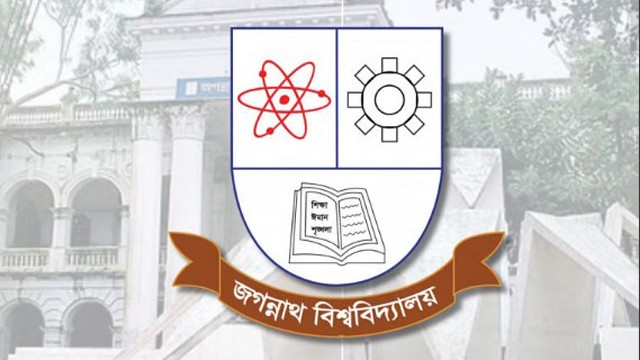 চেয়ারে বসাকে কেন্দ্র করে ছাত্রদলের দুই গ্রুপের সংঘর্ষ