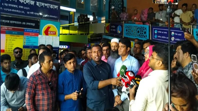আদ্-দ্বীন হাসপাতালকে ৩ লাখ টাকা জরিমানা