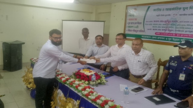 চাঁপাইনবাবগঞ্জে জাতীয় ও আন্তর্জাতিক যুব দিবস পালিত