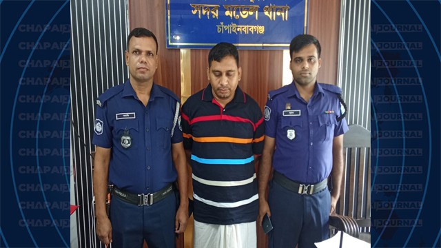 মাদক মামলায় সাজাপ্রাপ্ত পলাতক ইউপি সদস্য জুয়েল গ্রেপ্তার