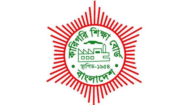 কারিগরি বোর্ডের ২৩-২৪ জুলাইয়ের সব পরীক্ষা স্থগিত