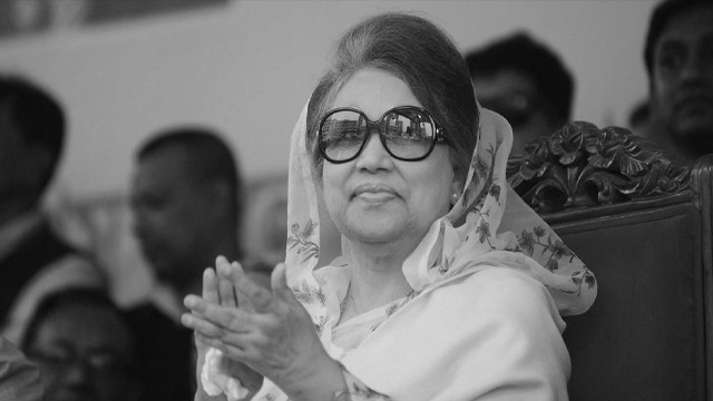 খালেদা জিয়ার জানাজা বুধবার দুপুর ২টায় সংসদের দক্ষিণ প্লাজায়