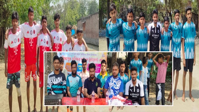 স্বাধীনতা দিবস উপলক্ষে চাঁপাইনবাবগঞ্জে ‘দ্বারিয়াপুর জুনিয়র ফুটবল টুর্নামেন্ট-২৬’ শুরু