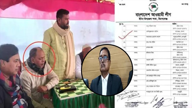 বিএনপির প্রার্থী ফজলুর রহমানের বৈঠকে একাধিক মামলার আসামি আ’লীগ নেতা, তৃণমূলে ক্ষোভ
