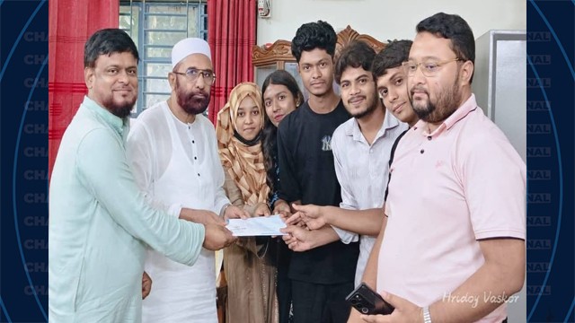 শাহ্ নেয়ামতুল্লাহ কলেজের এসএনসি ব্লাড ডোনেশন ক্লাবের অর্থনৈতিক ফান্ড গঠনে একধাপ অগ্রগতি