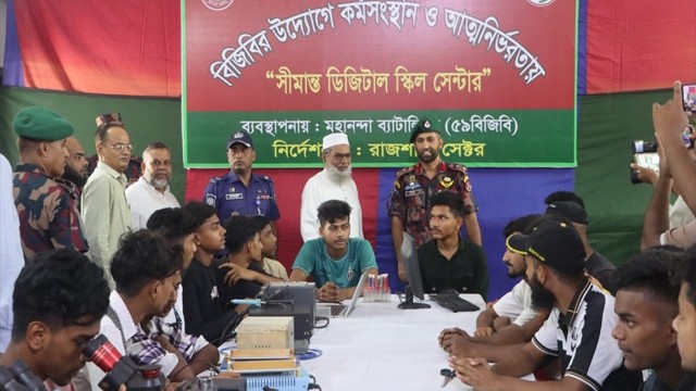 সীমান্তে ৫৯ বিজিবির উদ্যোগে মোবাইল ফোন সার্ভিসিং প্রশিক্ষণের উদ্বোধন