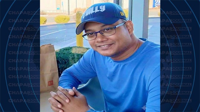 যুক্তরাষ্ট্রে আততায়ীর গুলিতে গোমস্তাপুরের মাহফুজুল হক নিহত