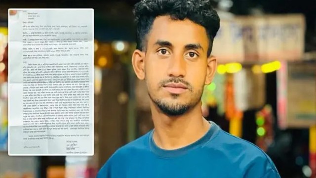 নোয়াখালীতে ফিফা সভাপতিসহ রেফারির বিরুদ্ধে মামলার আবেদন