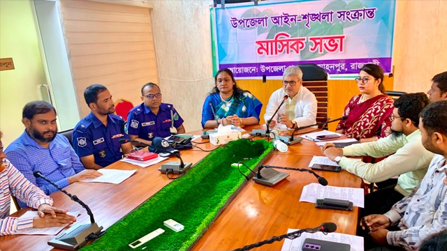 মাদকমুক্ত সমাজ গঠন ও জনগণের সেবা নিশ্চিতের আহবান এমপি মিলনের