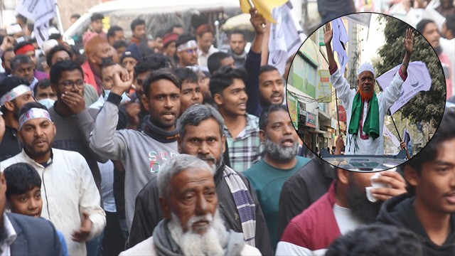 স্লোগানে স্লোগানে কম্পিত চাঁপাইনবাবগঞ্জ শহর, বুলবুলের ‘দাঁড়িপাল্লা’র গণজোয়ার