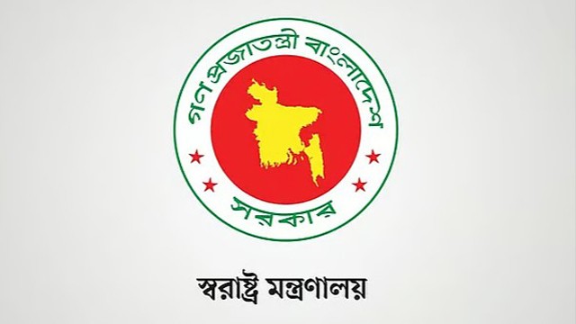 নির্বাচনের আগে-পরে ৭ দিন মাঠে থাকবে আইনশৃঙ্খলা বাহিনী